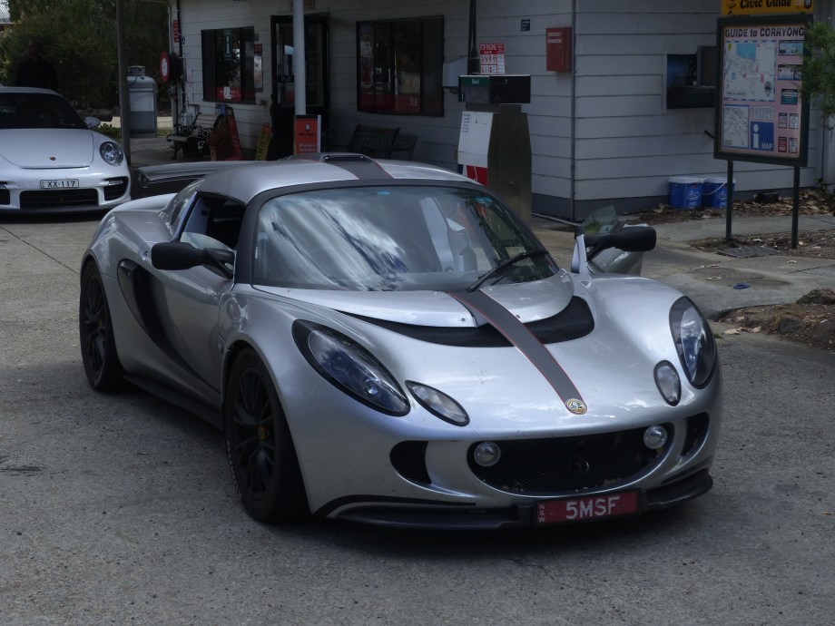 A little eye candy along the way.